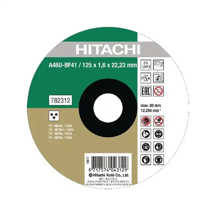 Disque à couper HIKOKI 782315